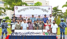 নানা ভাই বাহিনীর প্রধানসহ ১২ বনদস্যুর আত্মসমর্পণ  