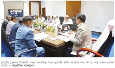 চুয়েটের ১৪৪তম সিন্ডিকেট সভা  