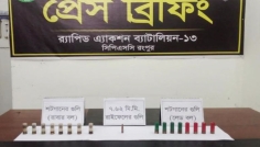 মিঠাপুকুরে পরিত্যক্ত অবস্থায় ১৭ রাউন্ড গুলি-কার্তুজ উদ্ধার