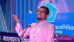 রাজশাহী বিশ্ববিদ্যালয়ে আবাসন সংকট সমাধানের দাবি শিবির সভাপতির