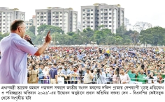 আসুন এবার রাষ্ট্রকে আমরা পুনর্গঠন করি  
