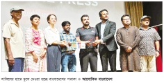রাশিয়ার মাউন্ট এলব্রুস জয় করতে যাচ্ছেন শাকিল  