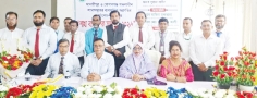 অগ্রণী ব্যাংকের মাদারীপুর-গোপালগঞ্জ অঞ্চলের শাখা ব্যবস্থাপক সম্মেলন  