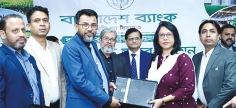 কৃষিভিত্তিক অর্থনৈতিক কেন্দ্র গড়তে বাংলাদেশ ব্যাংক ও ব্র্যাক ব্যাংকের চুক্তি  