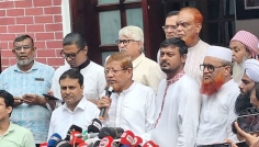 রংপুর অভিমুখে লংমার্চে পাঁচ জেলায় পাঁচ পথসভা করবে ১১ দলীয় ঐক্য