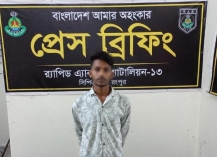 রংপুরে স্কুলছাত্রী ধর্ষণ মামলার প্রধান আসামিকে গ্রেফতার করেছে র‌্যাব