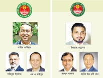 ঢাকার দুই সিটিতে বিএনপির কঠিন সমীকরণ  