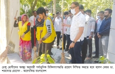 ডেঙ্গু রোগীদের চিকিৎসায় সর্বাধুনিক চিকিৎসাপদ্ধতি ব্যবহার করা হচ্ছে  