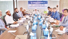 শাহ্‌জালাল ইসলামী ব্যাংকের শরীয়াহ্‌ সুপারভাইজারি কমিটির সভা  
