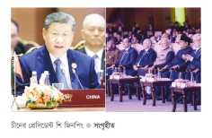 মোদির নৈশভোজে কেন অংশ নিলেন না শি জিনপিং  