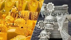 বিশ্ববাজারে আবার কমল স্বর্ণ ও রুপার দাম
