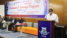 ফল ২০২৬ সেমিস্টারের ওরিয়েন্টেশন ও প্রশিক্ষণ কর্মসূচি