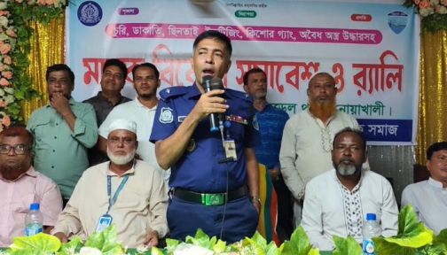 বেগমগঞ্জে মাদক ব্যবসায়ী ও সেবনকারী থাকবে না: ওসি