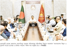 শিল্পে গ্যাসের সরবরাহ দেড় মাস আগের অবস্থায় ফিরবে কাল থেকে  