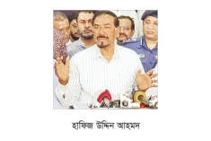 ভারতের সঙ্গে মর্যাদার ভিত্তিতে সুসম্পর্ক প্রত্যাশা করে বাংলাদেশ : স্পিকার  