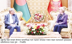রাষ্ট্রপতির সঙ্গে ব্রিটিশ হাইকমিশনারের সাক্ষাৎ  