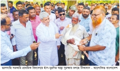 রাজশাহীতে বিনা মূল্যে ৮৩ হাজার ৫০০ পশু-পাখিকে টিকা 