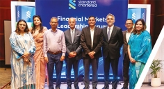 ফাইন্যান্সিয়াল মার্কেটস লিডারশিপ ফোরাম অনুষ্ঠিত  
