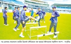 বাংলাদেশের সামনে তিন চ্যালেঞ্জ  