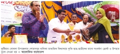 কুষ্টিয়ার খোকসায় শিক্ষার মানোন্নয়নে কৃতি শিক্ষার্থীদের সংবর্ধনা 