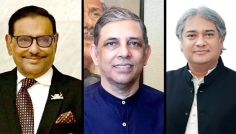 কাদের-নাছিম-আরাফাতসহ ৭ জনের রায় আজ