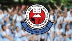 এসএসসি পাস করেও একাদশে ভর্তি হচ্ছে না প্রায় দেড় লাখ শিক্ষার্থী