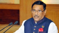 মানবতাবিরোধী অপরাধে ওবায়দুল কাদেরের মৃত্যুদণ্ড
