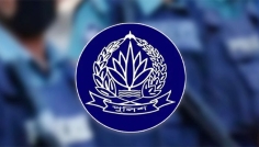 পুলিশের ৮ কর্মকর্তাকে বদলি ও পদায়ন