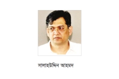 পুলিশের সক্ষমতা বাড়াতে পূর্ণাঙ্গ সাইবার সিকিউরিটি ইউনিট করা হবে   