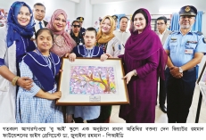 শিশুদের সম্ভাবনা বিকশিত করতে মুক্ত পরিবেশ নিশ্চিতের আহ্বান  