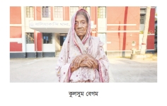 ছেলে-নাতির হাত থেকে বাঁচতে ফের পুলিশের দ্বারস্ত ৯০ বছরের বৃদ্ধা  