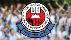 একাদশে ভর্তির প্রথম ধাপের ফল প্রকাশ আজ