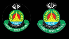 গেজেটের পর এসআরবি নামে মাঠে নামল র‌্যাব