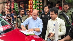 নারায়ণগঞ্জে দুই কারখানাকে আড়াই লাখ টাকা জরিমানা