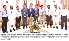 বিশ্বমানের মানবসম্পদ গড়তে প্রকৌশল ও প্রযুক্তি বিশ্ববিদ্যালয়গুলোর ভূমিকা গুরুত্বপূর্ণ  
