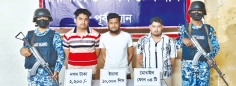 মাদকের বিরুদ্ধে কোস্ট গার্ডের অভিযান 