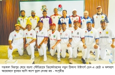 ঘরোয়া ক্রিকেটে নতুন অধ্যায়ের সূচনা  