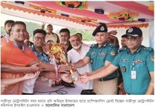 কমিউনিটি পুলিশ কাবাডি চ্যাম্পিয়নশিপের ফাইনাল 