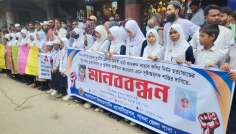 শিশু শিক্ষার্থী কলি হত্যার মূলহোতা গ্রেপ্তার, শাস্তির দাবিতে মানববন্ধন