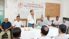 দেবহাটাকে শিশুশ্রমমুক্ত ঘোষণায় প্রোগ্রেস শেয়ারিং মিটিং