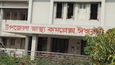 ঈশ্বরদীতে মাঠে কাজের সময় বজ্রপাতে কৃষকের মৃত্যু