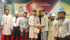 রাজবাড়ীতে জিপিএ-৫ প্রাপ্ত শিক্ষার্থীদেরকে শিবিরের সংবর্ধনা