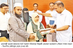 মেধাবীদের সঠিক মূল্যায়নের সুফল ভবিষ্যৎ প্রজন্ম পাবে 
