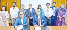 চামড়া ও চামড়াজাত শিল্পের উন্নয়নে বাংলাদেশ ব্যাংকের প্রাক-অর্থায়ন স্কিমের আওতায় ঋণ প্রদান করবে আইএফআইসি ব্যাংক 