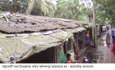সংস্কারহীন আশ্রয়ণ প্রকল্পে মানবেতর জীবন 