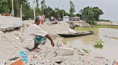 নদী ভাঙন  