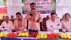 শিক্ষা ও পরিবেশ উন্নয়নে সবাইকে একযোগে কাজ করার আহ্বান