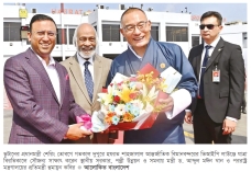 সার্ককে সক্রিয় করতে ভুটানের সহযোগিতা চেয়েছে বাংলাদেশ  