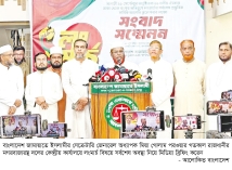 ৮ দফা দাবি বাস্তবায়নে দেশের মানুষ প্রস্তুত  