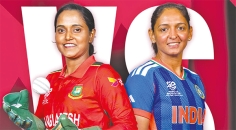 আজ বাংলাদেশের সামনে সেই ভারত 